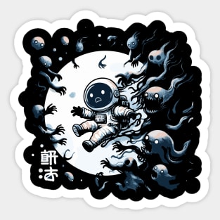 Astronaut character - escape from space Sticker